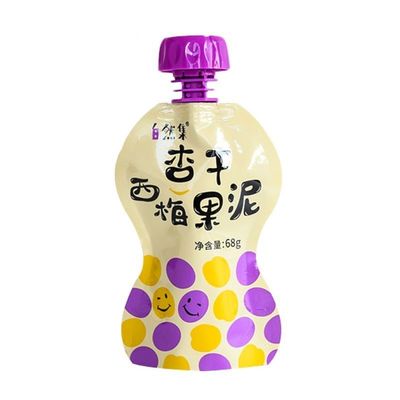 PE PP コーヒー豆袋 環境に優しい耐久性のあるパッケージングソリューション