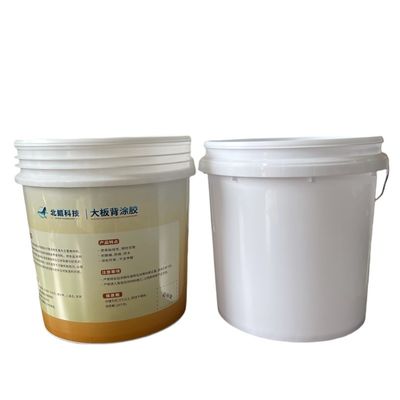 2 ガロン 4 ガロン 化学品級 透明なプラスチックバケツ 蓋とハンドルバンドル