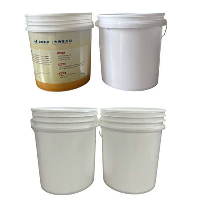 丸い18LHDPE重用白油塗料 蓋とハンドル付きプラスチックバケツ