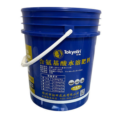 透明5ガロンプラスチック塗料バケツ カスタマイズ YES 20リットルのプラスチック塗料バケツ