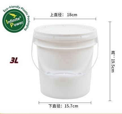 1.0-2.5mm 厚さ 3リットルのプラスチックバケツ 食品級バターバケツ グラフ印刷用