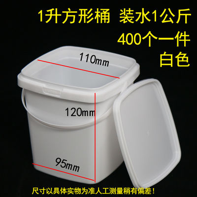 蓋と認証された食品容器 1.0-2.5MM厚さ