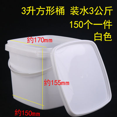 蓋と認証された食品容器 1.0-2.5MM厚さ