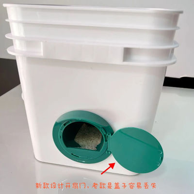 水と飼料のための漏れ防止四角形のプラスチックバケツ 厚さ1.0〜2.5MM