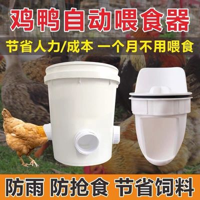 水と飼料のための漏れ防止四角形のプラスチックバケツ 厚さ1.0〜2.5MM