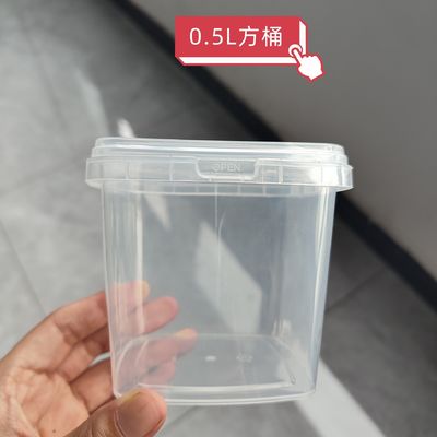 2L / 4L / 5L / 8L / 10L / 15L / 18L PPコンテナ プラスチックバケツ 5ガロン 蓋付き方角バケツ