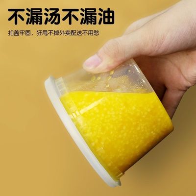 1.0-2.5MM 厚さ 食品級スープソース アイスクリームと砂糖のためのカスタムプラスチックバケツ