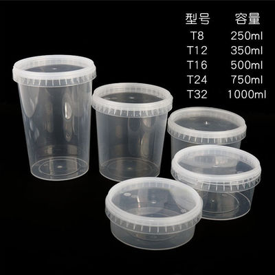 透明なパンフレット容器 バケツ蓋とハンドル 200ml 300ml 500ml 750ml 1L 2L 3L