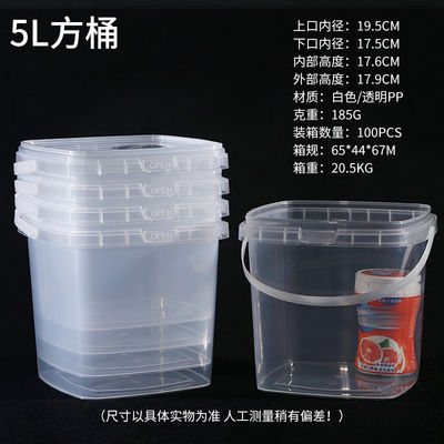 1厚さ0.0〜2.5MMの蓋付きのプラスチックバンは,GAP/ISO/FDAが認定した小規模注文