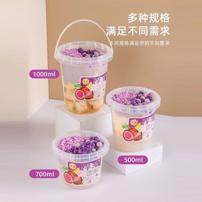 デリコンテナをカスタマイズする 蓋付き トーゴ 食品安全容器をカスタマイズする LOGO