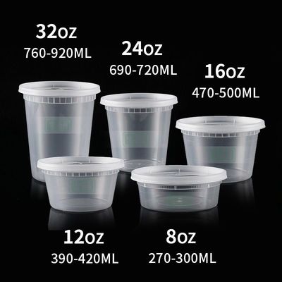 オーダーメイド 1L 2L 3L 4L 5L 6L 7L 8L 10L ラウンドプラスチックバケツ