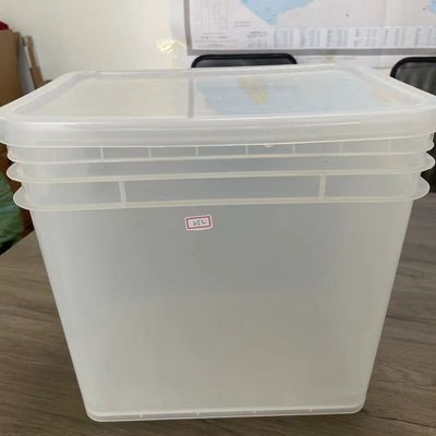 平面バケツ蓋 透明な四角バケツ 7 ガロンプラスチックバケツ 証明書 GAP/ISO/FDA