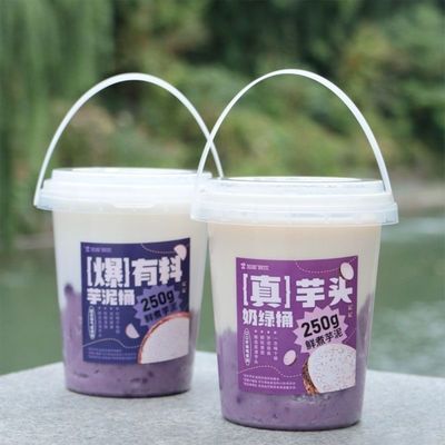 ポリプロピレン 様々なサイズ ハンドルと空気密度のLID食品容器バケツ