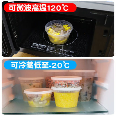黄色 200ml 350ml 500mL 750ml 1L プラスチックバケツ 蓋とハンドル付き 食品包装用