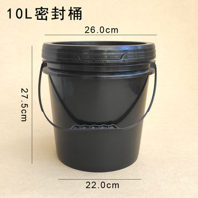 ポリプロピレン塗料包装ソリューションのために設計された丸10リットルの黒いプラスチックバケツ