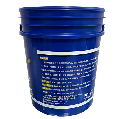 1.0-2.5mm 厚さ GAP/ISO/FDA 承認されたプラスチックペイントバケツ 5L 10L 20L 25L 30Lサイズ