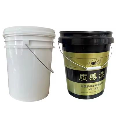 熱伝送印刷 パーソナライズ スクウェア プラスチック容器 包装付きのバケツ