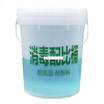オーダーメイド 10L 透明プラスチックバケツ 2.5 ガロン ピクルスソース 乳製品 貯蔵容器